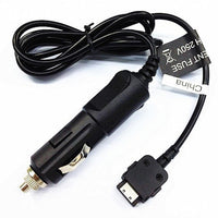 New 12V DC Car Auto Power Charger Adapter Cord - sparklingselections