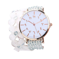 new Round stylish shape Beautiful Bracelet Watch - sparklingselections