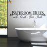 Bathroom Rules Creative Quote Wall Decal